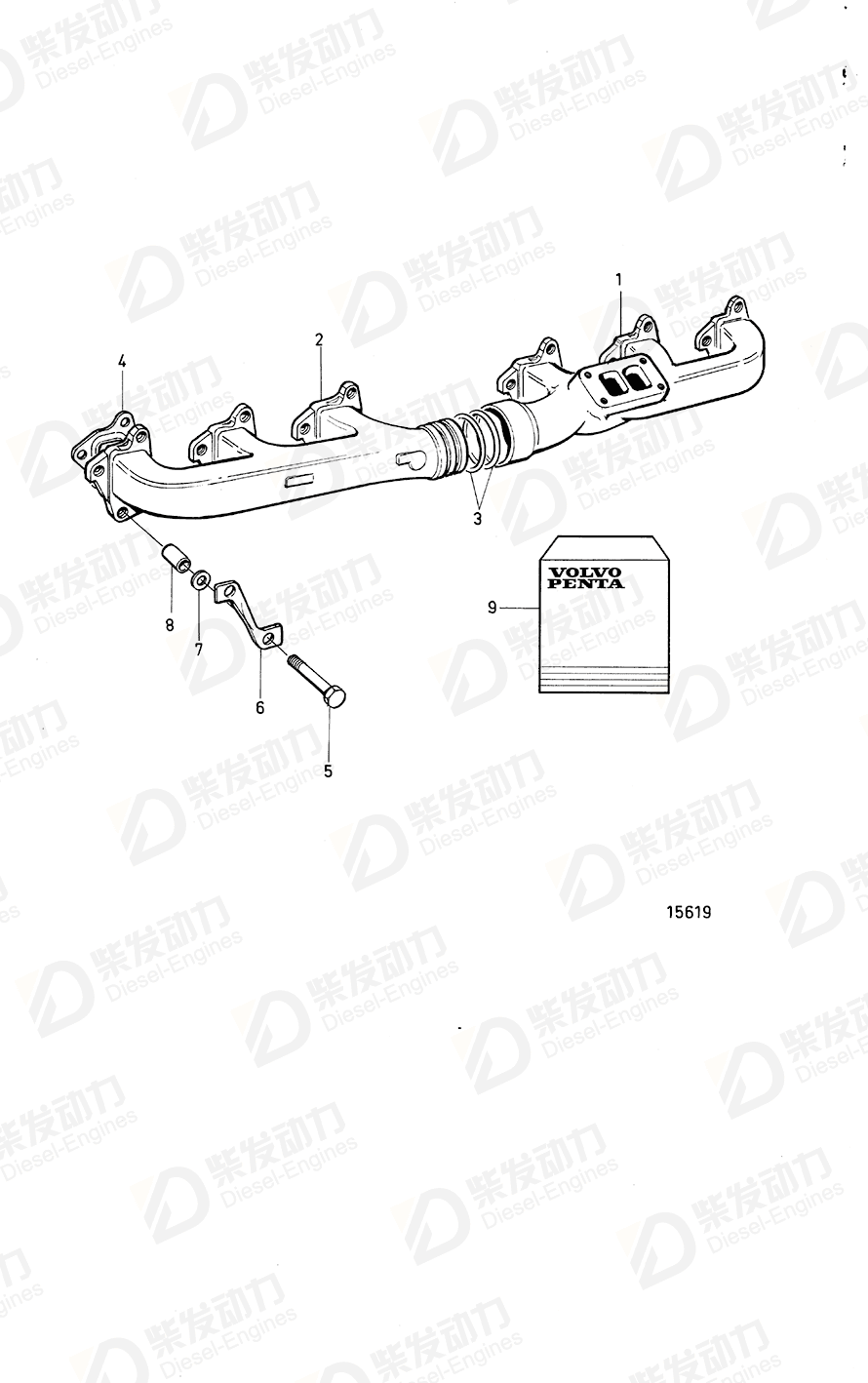volvo penta Washer 941744 Drawing volvo penta Washer 941744 Drawing